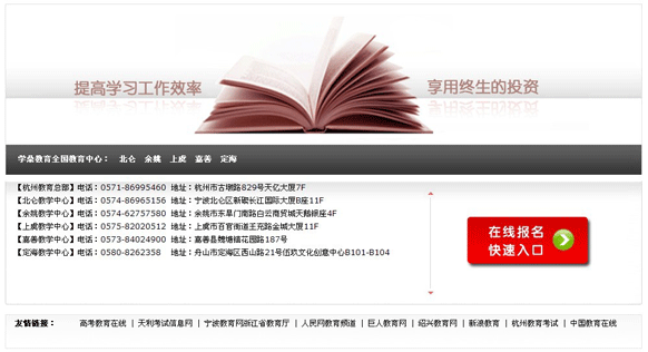 乐动网页版-乐动(中国)