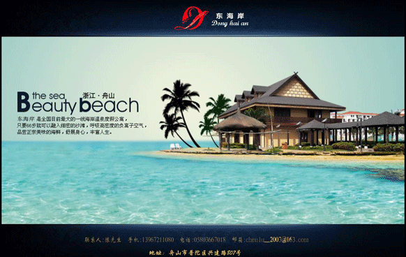 &#20048;&#21160;&#32593;&#39029;&#29256;&#45;&#20048;&#21160;&#40;&#20013;&#22269;&#41;