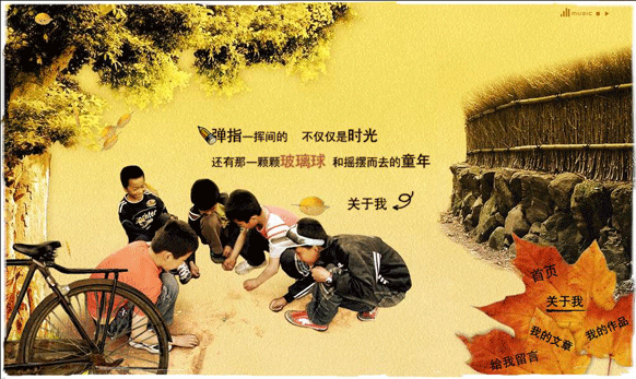 &#20048;&#21160;&#32593;&#39029;&#29256;&#45;&#20048;&#21160;&#40;&#20013;&#22269;&#41;