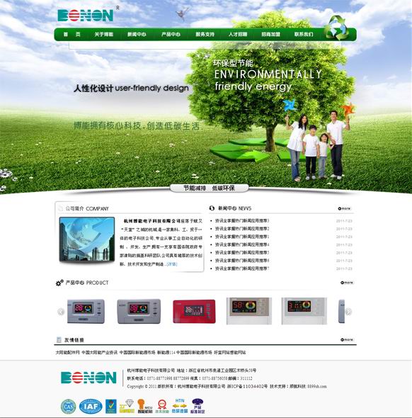 &#20048;&#21160;&#32593;&#39029;&#29256;&#45;&#20048;&#21160;&#40;&#20013;&#22269;&#41;