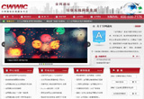 &#20048;&#21160;&#32593;&#39029;&#29256;&#45;&#20048;&#21160;&#40;&#20013;&#22269;&#41;