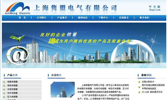 乐动网页版-乐动(中国)