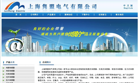 乐动网页版-乐动(中国)