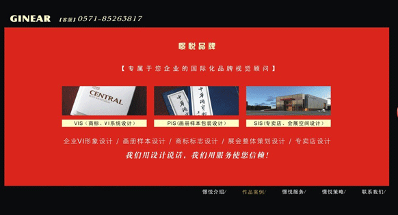 &#20048;&#21160;&#32593;&#39029;&#29256;&#45;&#20048;&#21160;&#40;&#20013;&#22269;&#41;