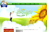 &#20048;&#21160;&#32593;&#39029;&#29256;&#45;&#20048;&#21160;&#40;&#20013;&#22269;&#41;