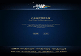 &#20048;&#21160;&#32593;&#39029;&#29256;&#45;&#20048;&#21160;&#40;&#20013;&#22269;&#41;
