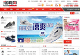 &#20048;&#21160;&#32593;&#39029;&#29256;&#45;&#20048;&#21160;&#40;&#20013;&#22269;&#41;