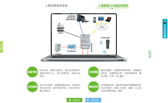 &#20048;&#21160;&#32593;&#39029;&#29256;&#45;&#20048;&#21160;&#40;&#20013;&#22269;&#41;
