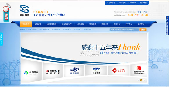 &#20048;&#21160;&#32593;&#39029;&#29256;&#45;&#20048;&#21160;&#40;&#20013;&#22269;&#41;