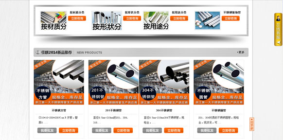 &#20048;&#21160;&#32593;&#39029;&#29256;&#45;&#20048;&#21160;&#40;&#20013;&#22269;&#41;