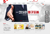 &#20048;&#21160;&#32593;&#39029;&#29256;&#45;&#20048;&#21160;&#40;&#20013;&#22269;&#41;