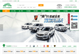 &#20048;&#21160;&#32593;&#39029;&#29256;&#45;&#20048;&#21160;&#40;&#20013;&#22269;&#41;