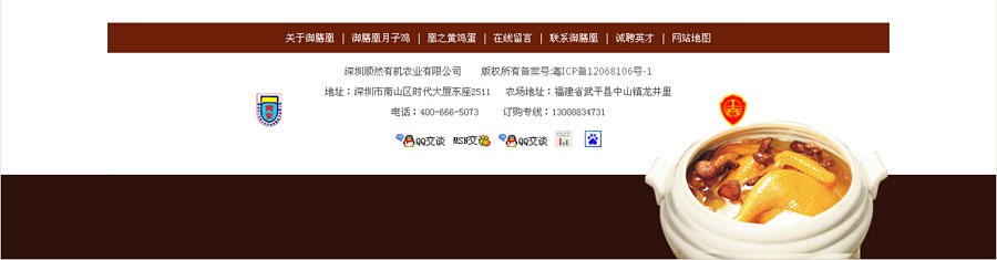 &#20048;&#21160;&#32593;&#39029;&#29256;&#45;&#20048;&#21160;&#40;&#20013;&#22269;&#41;