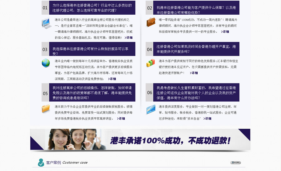&#20048;&#21160;&#32593;&#39029;&#29256;&#45;&#20048;&#21160;&#40;&#20013;&#22269;&#41;