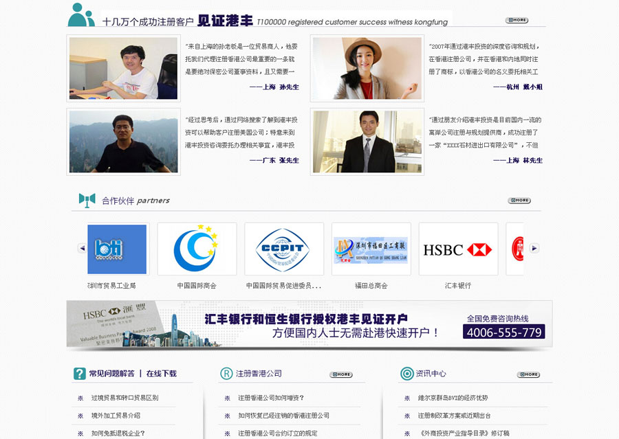 &#20048;&#21160;&#32593;&#39029;&#29256;&#45;&#20048;&#21160;&#40;&#20013;&#22269;&#41;