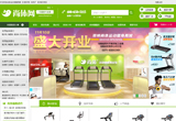 &#20048;&#21160;&#32593;&#39029;&#29256;&#45;&#20048;&#21160;&#40;&#20013;&#22269;&#41;