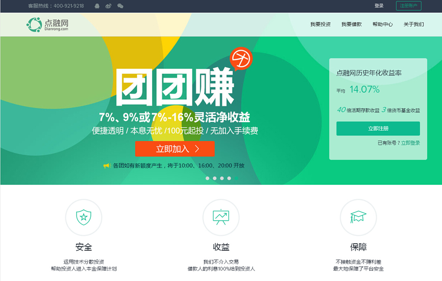 &#20048;&#21160;&#32593;&#39029;&#29256;&#45;&#20048;&#21160;&#40;&#20013;&#22269;&#41;