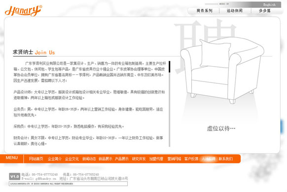 乐动网页版-乐动(中国)