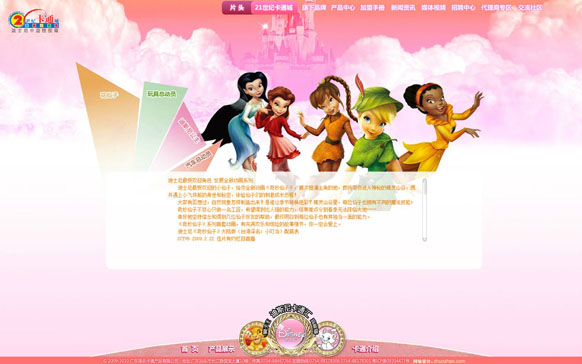 乐动网页版-乐动(中国)