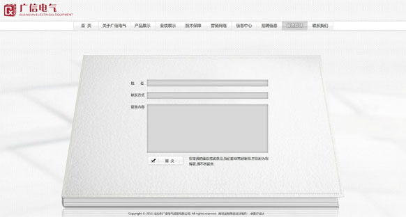 &#20048;&#21160;&#32593;&#39029;&#29256;&#45;&#20048;&#21160;&#40;&#20013;&#22269;&#41;