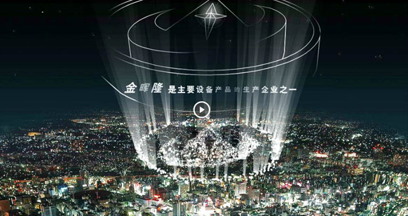 乐动网页版-乐动(中国)