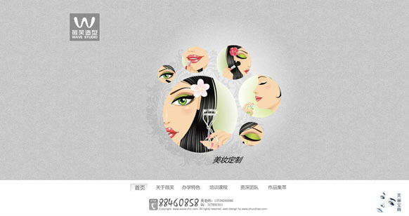 &#20048;&#21160;&#32593;&#39029;&#29256;&#45;&#20048;&#21160;&#40;&#20013;&#22269;&#41;