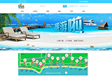 &#20048;&#21160;&#32593;&#39029;&#29256;&#45;&#20048;&#21160;&#40;&#20013;&#22269;&#41;