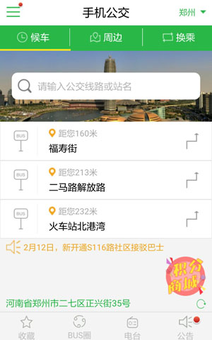 &#20048;&#21160;&#32593;&#39029;&#29256;&#45;&#20048;&#21160;&#40;&#20013;&#22269;&#41;