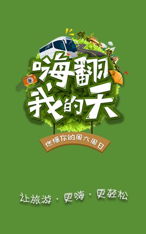 &#20048;&#21160;&#32593;&#39029;&#29256;&#45;&#20048;&#21160;&#40;&#20013;&#22269;&#41;
