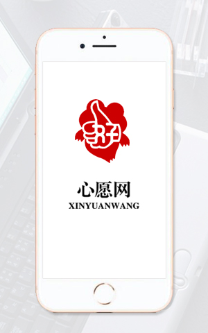 &#20048;&#21160;&#32593;&#39029;&#29256;&#45;&#20048;&#21160;&#40;&#20013;&#22269;&#41;
