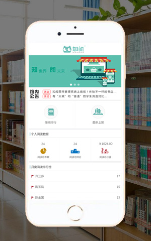 &#20048;&#21160;&#32593;&#39029;&#29256;&#45;&#20048;&#21160;&#40;&#20013;&#22269;&#41;