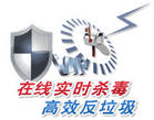 &#20048;&#21160;&#32593;&#39029;&#29256;&#45;&#20048;&#21160;&#40;&#20013;&#22269;&#41;