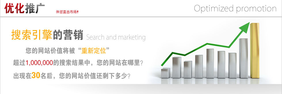 &#20048;&#21160;&#32593;&#39029;&#29256;&#45;&#20048;&#21160;&#40;&#20013;&#22269;&#41;