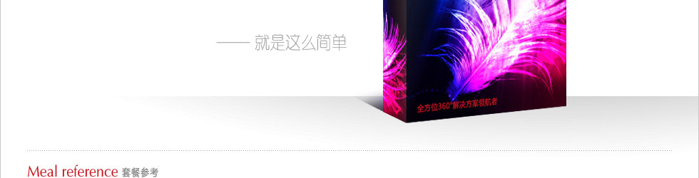 &#20048;&#21160;&#32593;&#39029;&#29256;&#45;&#20048;&#21160;&#40;&#20013;&#22269;&#41;
