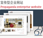 &#20048;&#21160;&#32593;&#39029;&#29256;&#45;&#20048;&#21160;&#40;&#20013;&#22269;&#41;