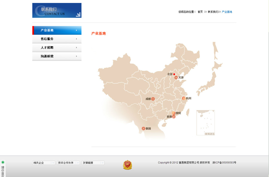 &#20048;&#21160;&#32593;&#39029;&#29256;&#45;&#20048;&#21160;&#40;&#20013;&#22269;&#41;