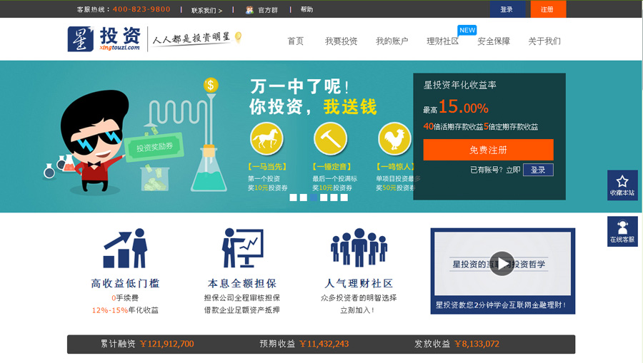 &#20048;&#21160;&#32593;&#39029;&#29256;&#45;&#20048;&#21160;&#40;&#20013;&#22269;&#41;