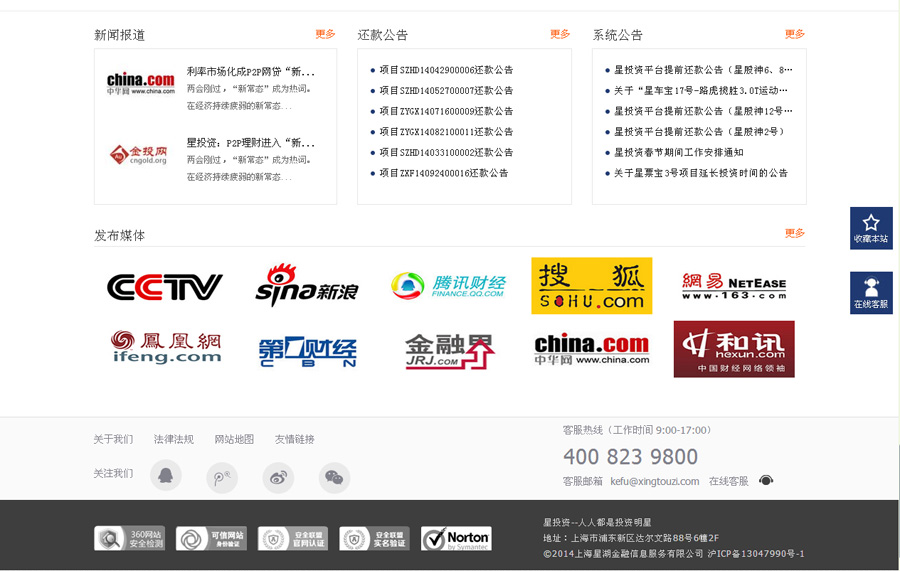 &#20048;&#21160;&#32593;&#39029;&#29256;&#45;&#20048;&#21160;&#40;&#20013;&#22269;&#41;