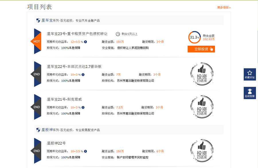 &#20048;&#21160;&#32593;&#39029;&#29256;&#45;&#20048;&#21160;&#40;&#20013;&#22269;&#41;