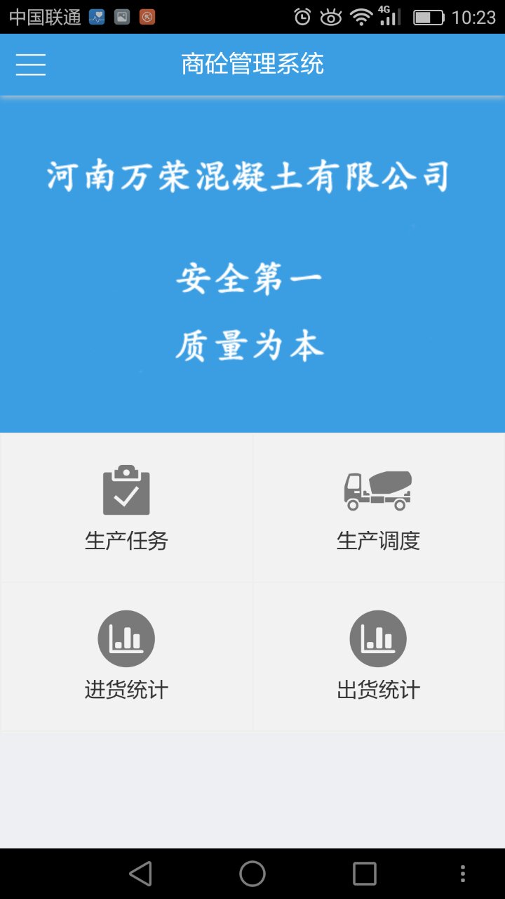 2.jpg 乐动网页版-乐动(中国)