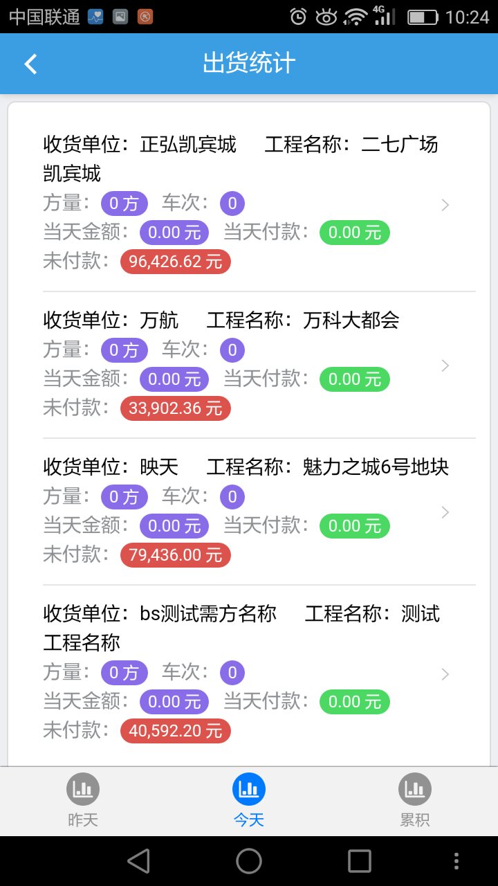 6.jpg 乐动网页版-乐动(中国)