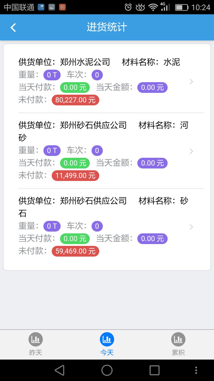 5.jpg 乐动网页版-乐动(中国)
