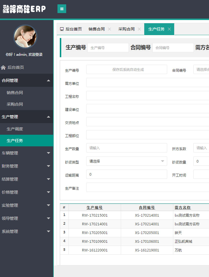 8.jpg 乐动网页版-乐动(中国)