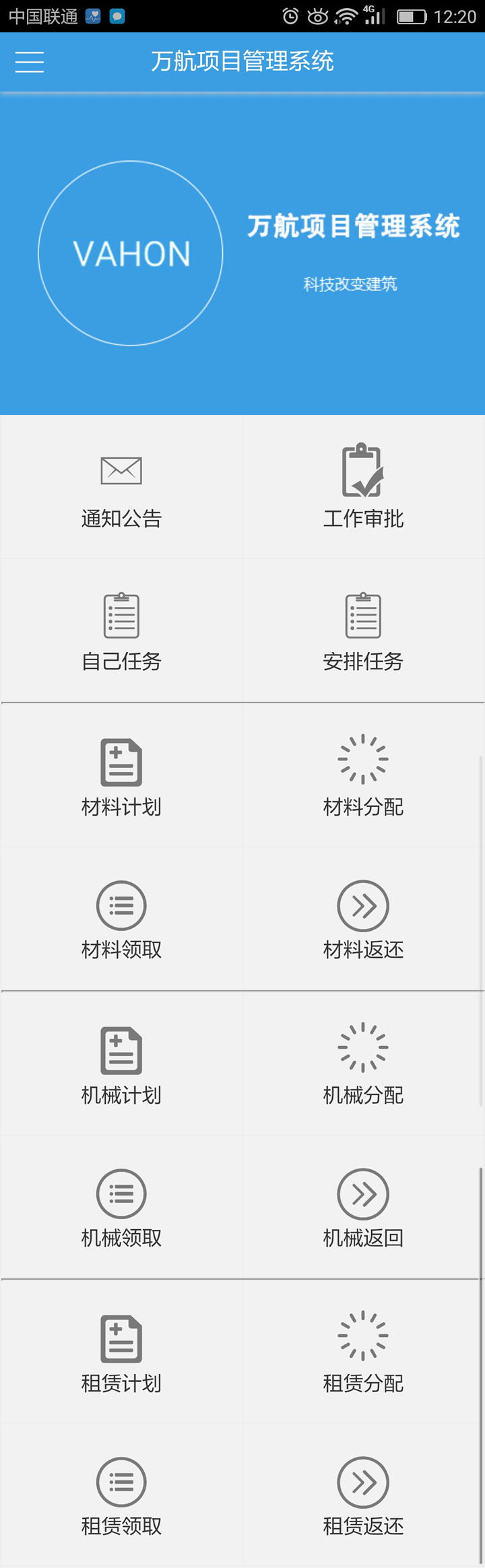 2.jpg 乐动网页版-乐动(中国)