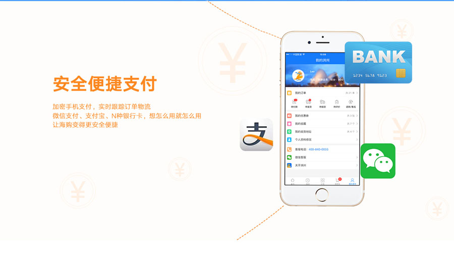 d.jpg 乐动网页版-乐动(中国)