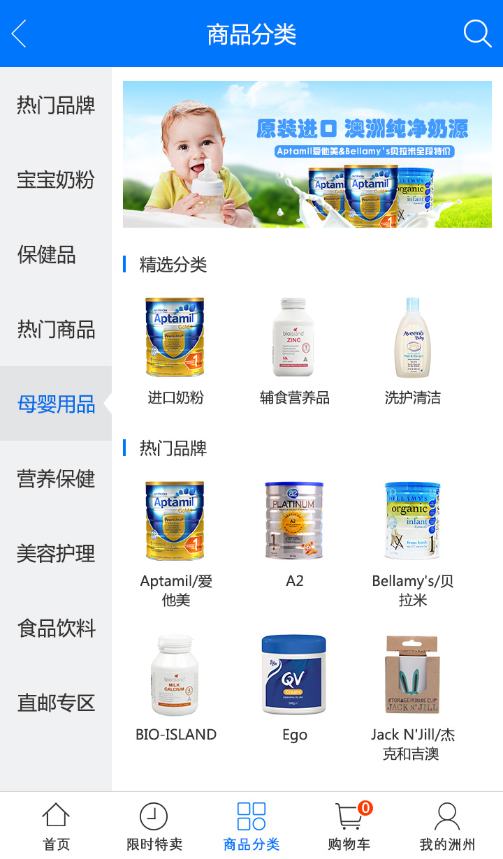 2.jpg 乐动网页版-乐动(中国)