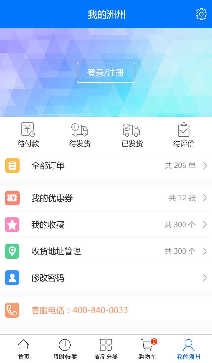 4.jpg 乐动网页版-乐动(中国)