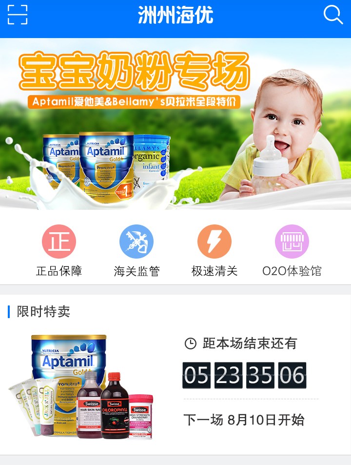1.jpg 乐动网页版-乐动(中国)