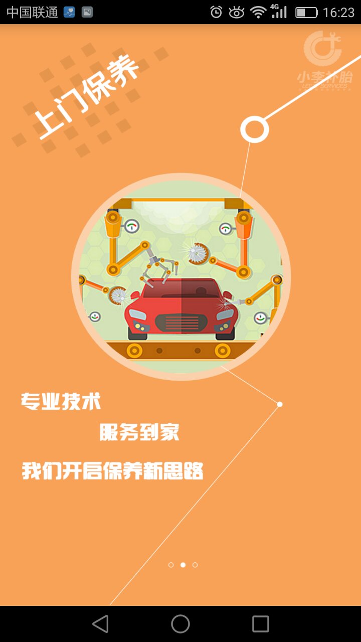 &#20048;&#21160;&#32593;&#39029;&#29256;&#45;&#20048;&#21160;&#40;&#20013;&#22269;&#41;