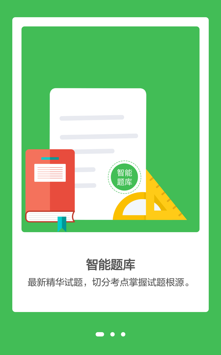 &#20048;&#21160;&#32593;&#39029;&#29256;&#45;&#20048;&#21160;&#40;&#20013;&#22269;&#41;